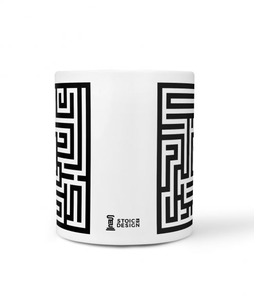 Always A Way Mug - Image 3